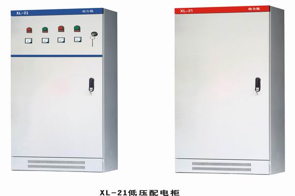 鹤壁3683配电-3683谈谈防水配电箱检修